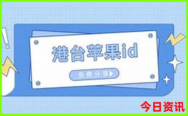 六月旅游最佳去处