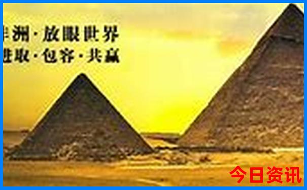 今晚澳门特马开多少号