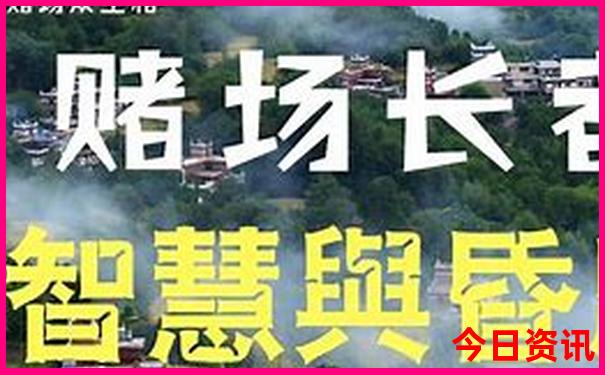 哈尔滨打卡景点排行榜
