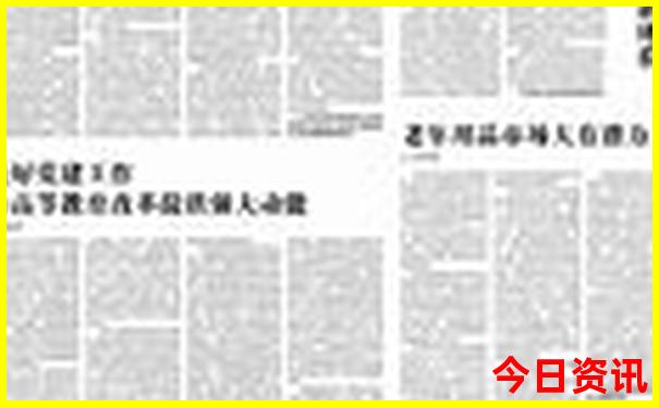 中国最值得玩的地方排名