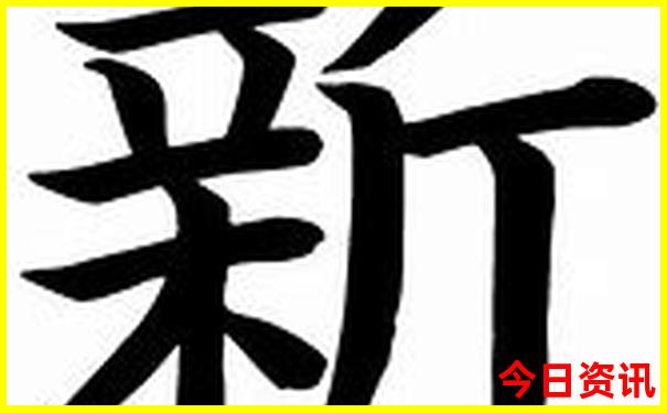 长沙橘子洲头游玩攻略