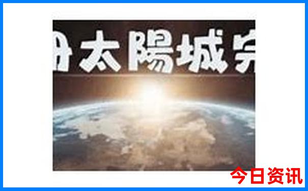 北京夏季玩水好去处