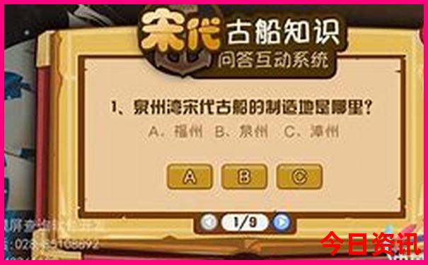 现在北京哪里好玩的景点