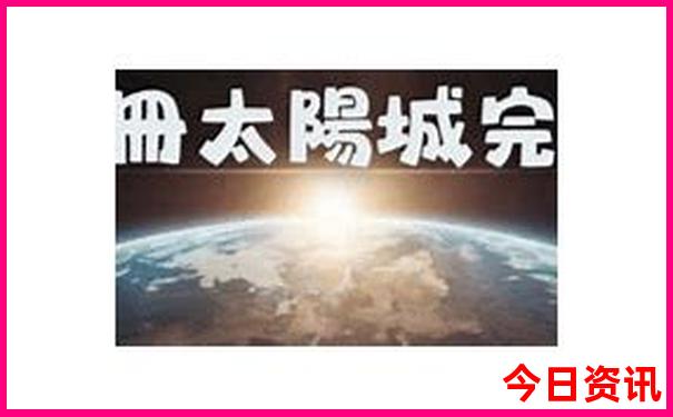北京妇科医院排名前十的是