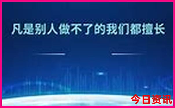 去东欧洲旅游最好的季节